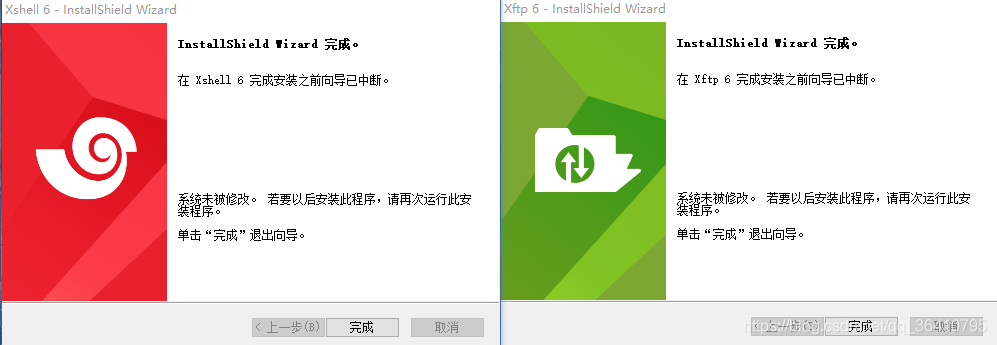 Xshell 6 免费下载是否支持多会话？